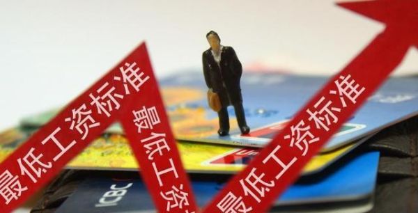 2021年买断工龄补偿金规定？劳动法用人单位赔偿标准-图3