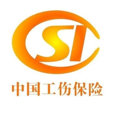 没有电工证出事故怎么赔偿？未买工伤保险单位赔偿责任-图2