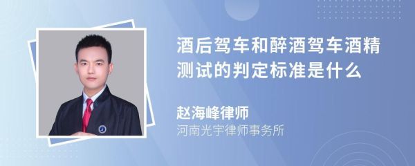 酒驾的缓刑日期到了，司法局要提供一份解矫申请，怎么写？事业单位酒驾警告撤销申请书-图3