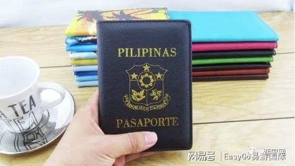 2021年办理探亲护照需要的资料？单位外派国外多久探亲-图3