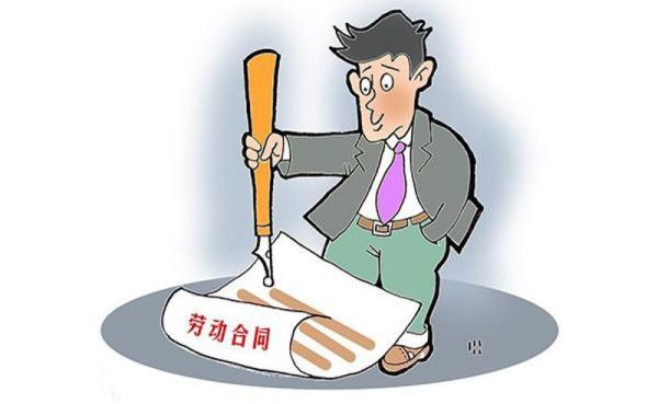 公司合并后多久要签劳动合同？单位合并人员合同-图1