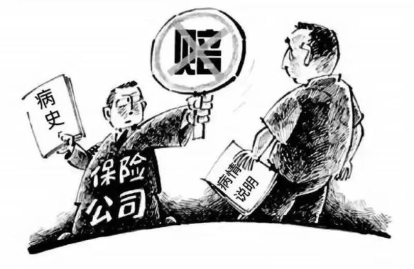 公司未给员工购买保险，发现意外死亡公司该怎么赔偿?又给予公司什么处罚？员工非因公死亡单位赔偿-图1