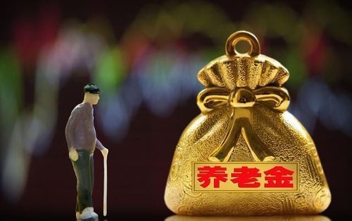 事业单位改企业老人老办法是什么？（事业单位老人老办法）-图3