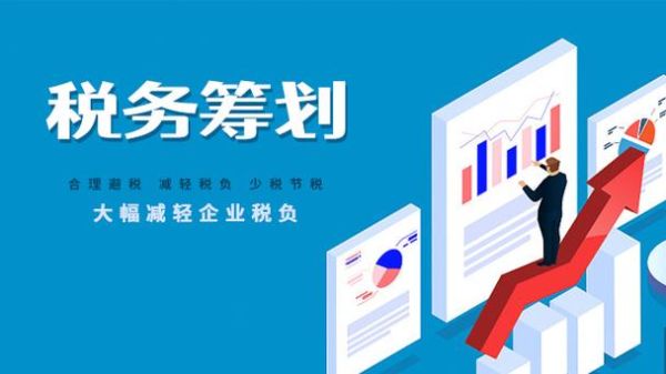 集团内部借款利息是否能开具增值税专用发票？（利息税单位）-图2