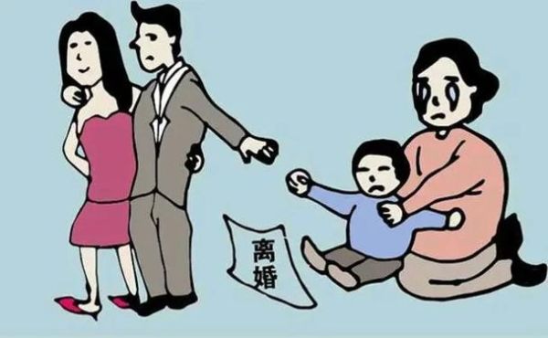 婚外情会被国企开除吗？（男方出轨单位会开除吗）-图1