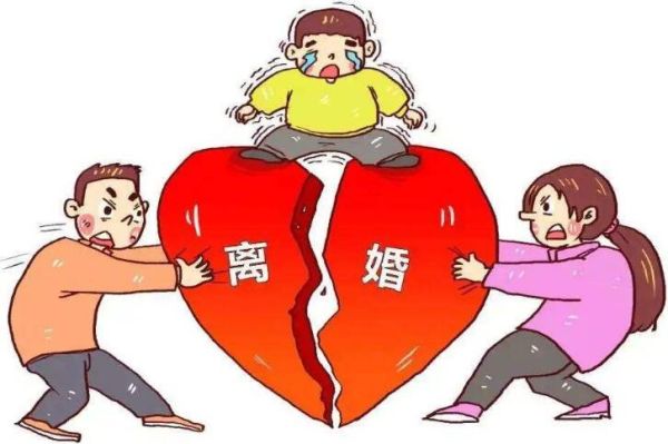 离婚后的好处和坏处是什么？（离婚闹到单位有好处吗）-图3