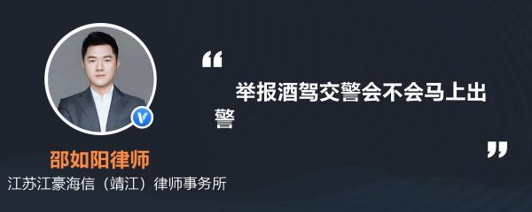 因为交通事故纠纷，对方到单位来闹属于什么罪名，能报警吗？（去单位闹 警察管吗）-图2