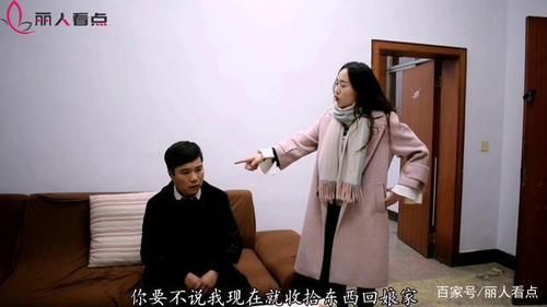 妻子父母来我家闹事我如何寻求法律保护？（老婆来单位闹怎么办法律咨询）-图1