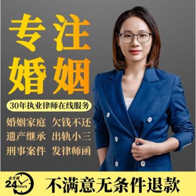 妻子父母来我家闹事我如何寻求法律保护？（老婆来单位闹怎么办法律咨询）-图3