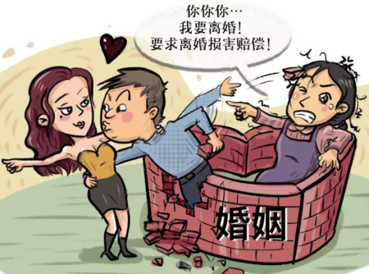 婚外情会被国企开除吗？（婚外恋闹单位法律）-图1