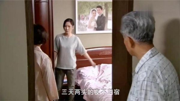 儿媳闹离婚公婆如何处理？（离婚后婆婆到单位闹）-图1