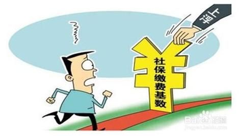 公司扣钱不给交社保该怎么办？（单位欠社保不给怎么办）-图1