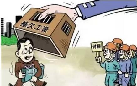 单位破产要求工人买断合理吗？（单位破产拖欠工资和买断钱）-图1