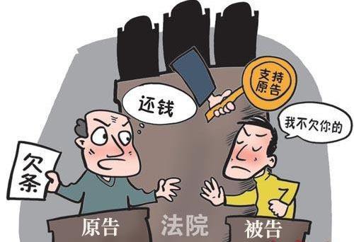 事业单位欠私人钱可以申请破产吗？（事业单位债务承担）-图2