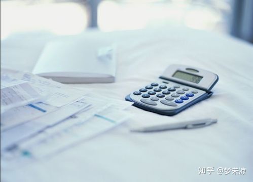 替别人过账自己不受益要判几年？（单位过账个人要多久）-图1