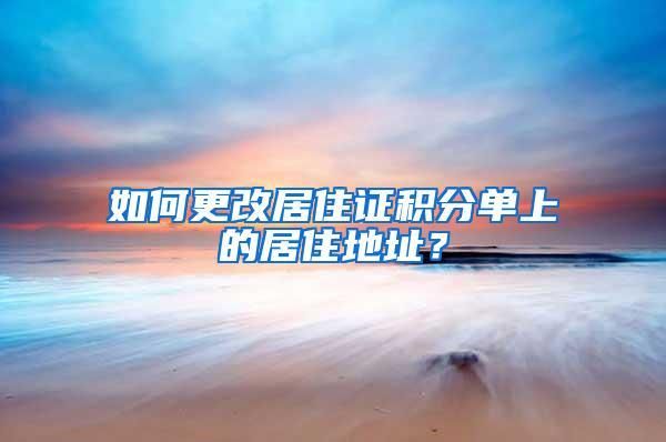 居转户需要交公积金吗？（居转户 未代扣代缴个人 单位责任）-图2