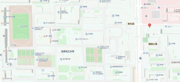 关于北京化工大学的三个校区？（昌平区和平街4号是什么单位）-图1