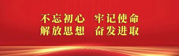 这如上党了特烦竟事事，我想去外地工作打零工，不能参加党组织的活动咋办啊？（单位活动不参加）-图1