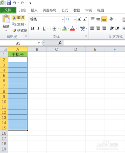 excel表格输入手机号码出现格式错误如何解决？（工作单位电话格式错误）-图3