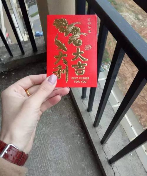 成本人员能收施工单位的红包吗？（业主收施工单位红包）-图2