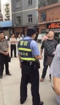 在别人单位无故闹事者警察局如何处理？（到别人单位打架）-图2