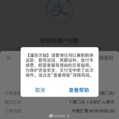 公司经常在公司微信群里公布员工身份证号码，违法吗？我去哪个法律部门匿名投诉啊？（单位老把身份证发群里）-图2