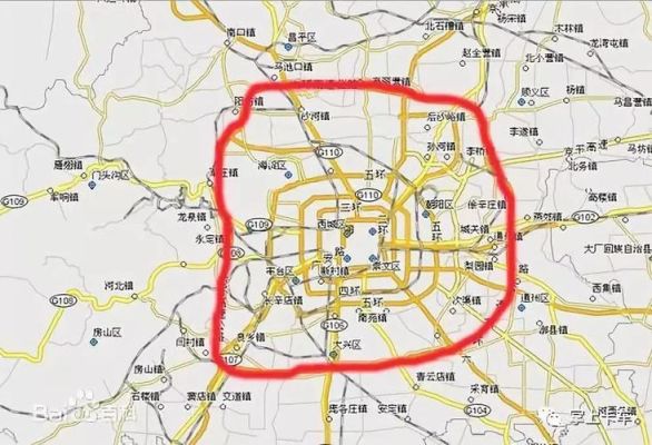 北京本地小货车几点可以进三环？（单位小货车 怎么进四环）-图1