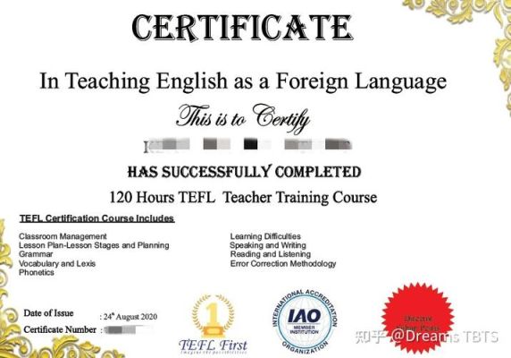 什么是TEFL，CELTA资格认证，TKT证书？（用人单位外语资质查询）-图1