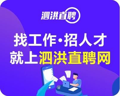 一个人可以同时在多个单位任职吗？（在两个单位同时就职可以吗）-图2