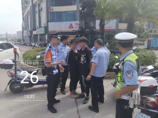 交警是警察吗？可以抓小偷吗？（单位犯罪权利义务）-图3