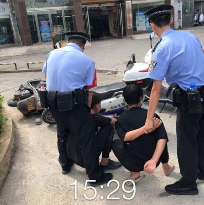 交警是警察吗？可以抓小偷吗？（单位犯罪权利义务）-图2