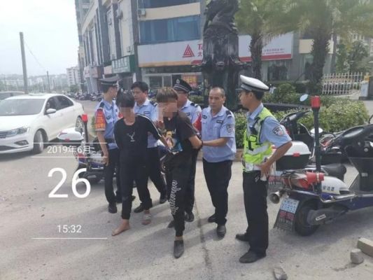 交警是警察吗？可以抓小偷吗？（单位犯罪权利义务）-图1