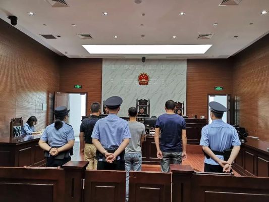 判刑了公积金会被没收吗？（公职人员判刑后单位会不会不知道）-图1