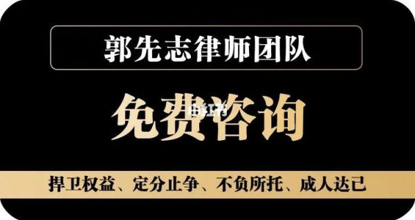 实习生受伤都可以申请什么赔偿？（员工实习受伤 单位应该赔偿吗）-图2