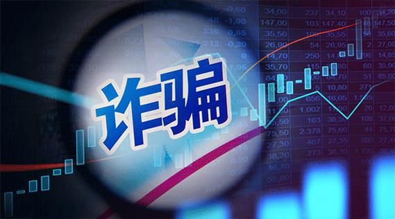 还贷公司靠谱吗？（高利贷 单位）-图2